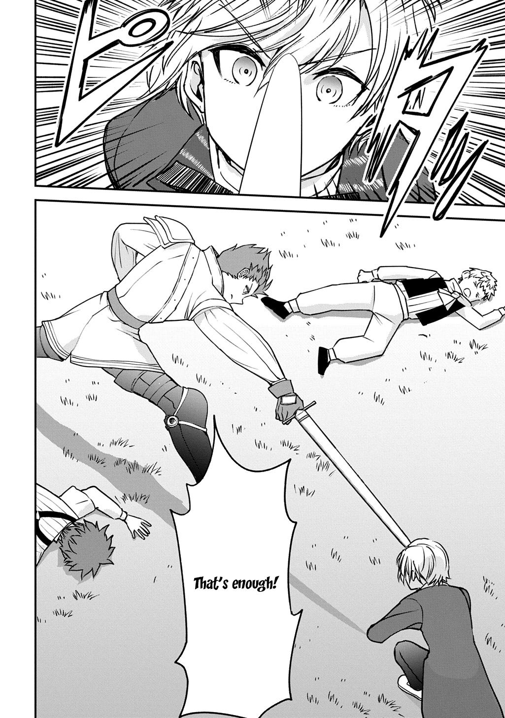 Reincarnated at 82?! Dominating with Skills Alone. Chapter 9 Page 8